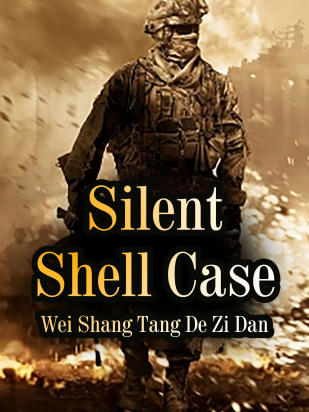 Silent Shell Case